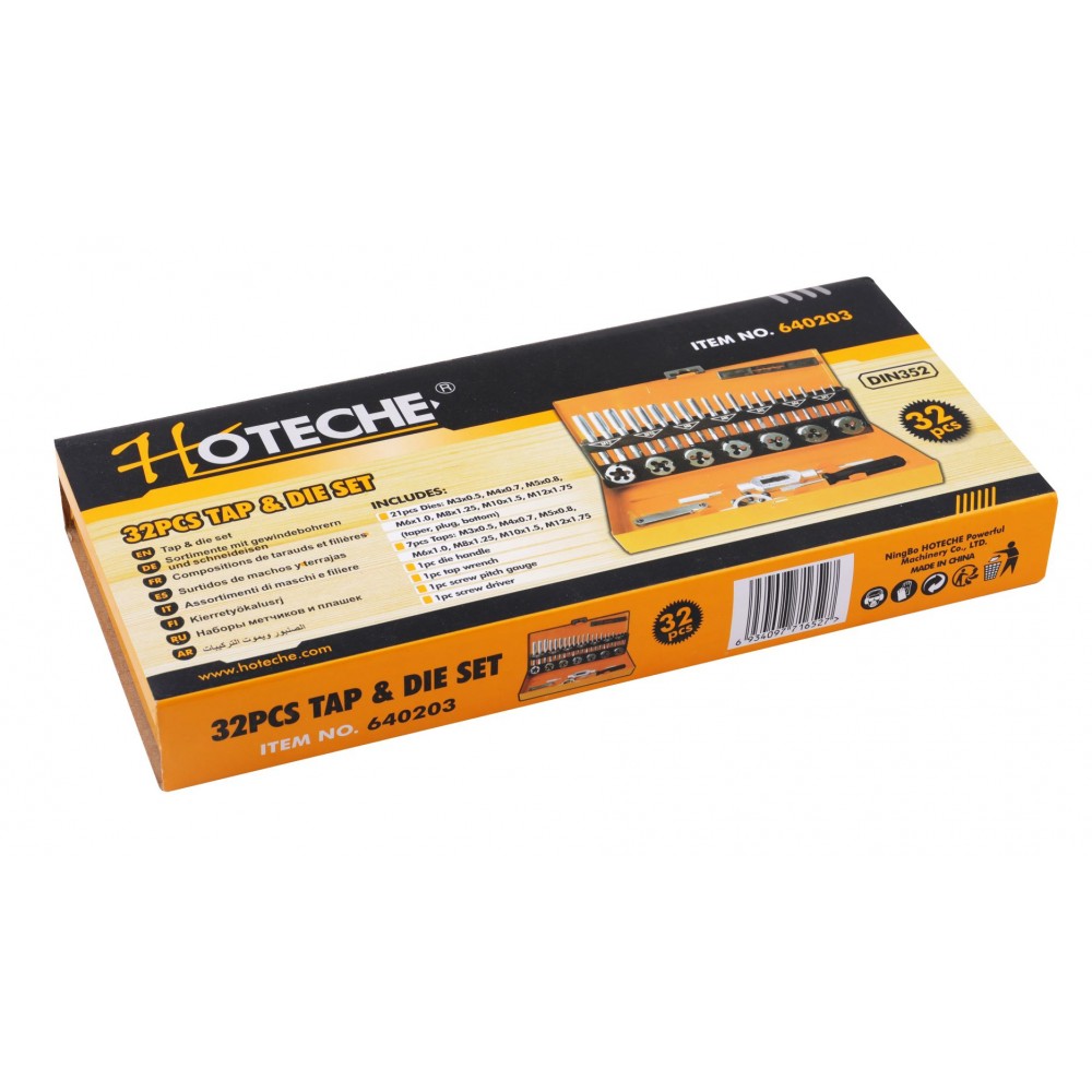 Kit De Terrajas 2